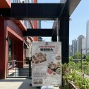 동천회관 | 수지 편백회관📍수지 가족외식하기 좋은 편백찜 샤브샤브 무한리필 편백회관 수지동천점 후기