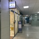 옥길동 왁싱,미미왁싱 브라질리언 왁싱 후기