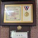 취락한방능이백숙 이미지