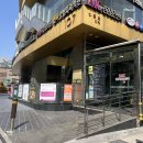 내돈내카드 아이엠씨강남의원 종합건강검진 솔직 후기