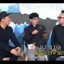 허허식당 이미지