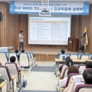 미래플러스