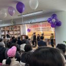 꿈마루도서관 이미지