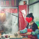 오백집진고개맛집 네이버블로그