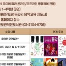 도란도란어린이도서관 이미지