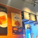 교촌치킨초지역점