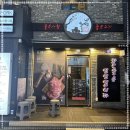 종로17길 이미지