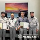 영웅타이어 이미지