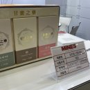 미네스팩토리 이미지