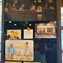 카페 아트먼트 이미지