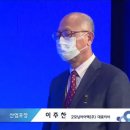 (주)굿모닝기업 이미지