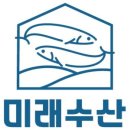 미래야채 이미지