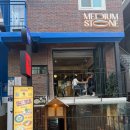 브라질스톤 | [뚝섬역 카페] 시그니처 음료와 얼그레이 케이크가 맛있는 뷰맛짐 “미디엄스톤” 솔직후기