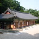 운수사 - 1633 | 운수사