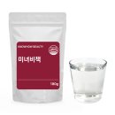 루바브 | 갱년기식은땀 엄마를 위한 특별한 선물, 별건강소 미녀비책 솔직 후기 (루바브 석류 오미자 효능)