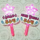 별봉이네 이미지