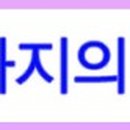 코뿔소인력 이미지