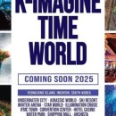 ㈜상상초월 이미지