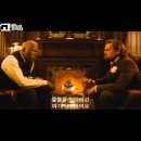 [영화음악 73] 장고 - 분노의 추적자(원제 Django Unchained) : Freedom 이미지