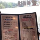 최강본갈비 이미지