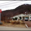 송하 보건진료소 이미지