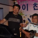 박정희라이브