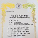 알리다그룹(주) 이미지