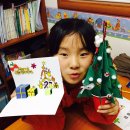 사랑꿈터지역아동센터 이미지