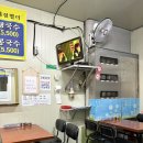 무계 | 김해 장유 맛집 장터칼국수 5천원 칼국수 후기｜무계시장 맛집