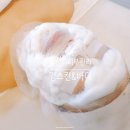 영스킨&바디 - 대덕구 | 영스킨&바디