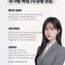 오브유뷰티 - 아산시 | 오브유뷰티