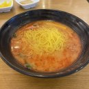 딘딘향마라탕연남점 이미지