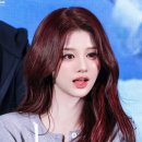 헤어컬러