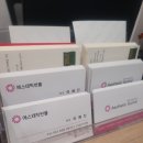 나의 향을 찾는 힐링 아로마테라피 이미지