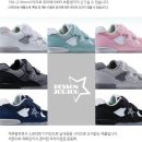 베쏭쥬쥬 | 베쏭쥬쥬 LED신발 후기이벤트로 다이슨 청소기 받다!!