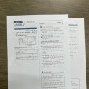 신광화학 이미지