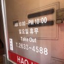 하오하오 이미지