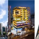 한림빌딩 이미지