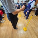 대산아파트경로당 이미지