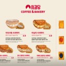 사과당 - 관악구 신림로12길 1 | 사과당