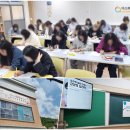 대구지묘초등학교 이미지