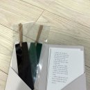 [가방] 코운레더(CONE LEATHER)