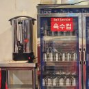 영동냉면 | 반포 쇼핑타운 의외의 분식 맛집이었던 '영동냉면'