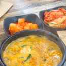 남동24 | 인천 남동 서창 순대 감자탕 24시 국밥집 추천