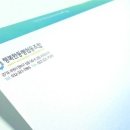 행복한동행협동조합