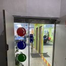 약속당구장 이미지