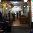 한돈주먹고기 이미지