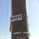 대치리 이미지