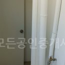 청림공인중개사사무소 이미지