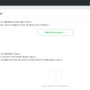 차니애드